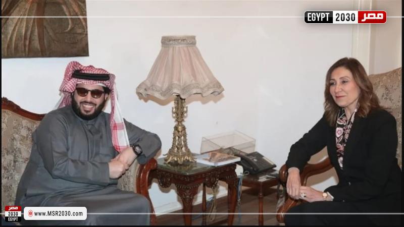 وزيرة الثقافة وتركي آل الشيخ