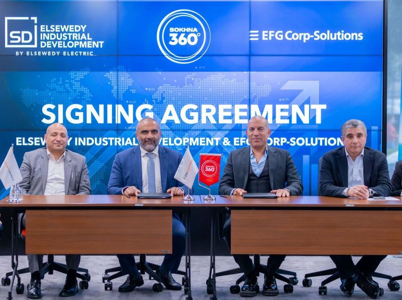 «إي اف چي» تتعاون مع «السويدي للتنمية» لتقديم التمويل لعملاء «السخنة 360»