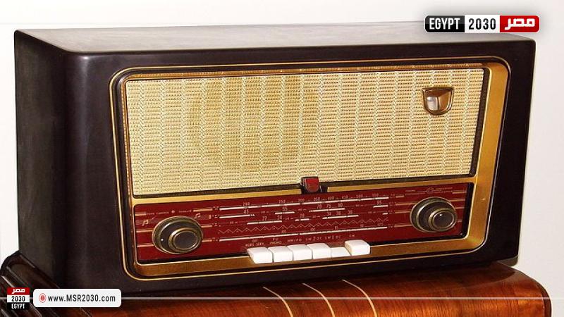 الراديو المصري 