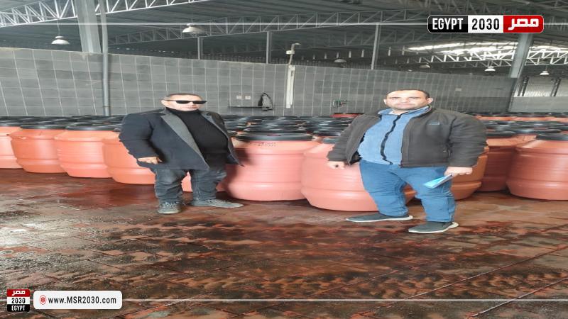 محافظة البحيرة