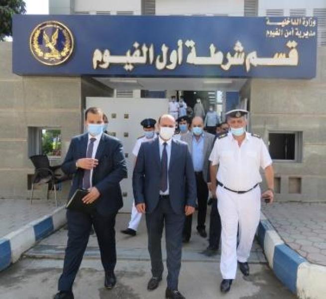 قسم شرطة الفيوم 