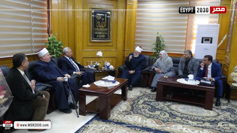 جامعة المنيا