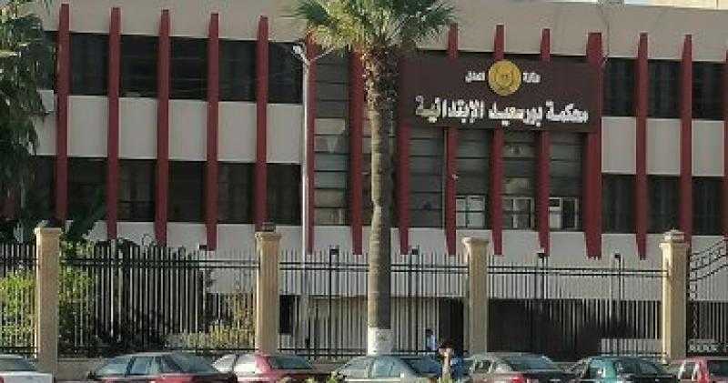 سماع الشهود في محاكمة سائق قتل صاحب مقهى أمام نجله ببورسعيد .. غدا