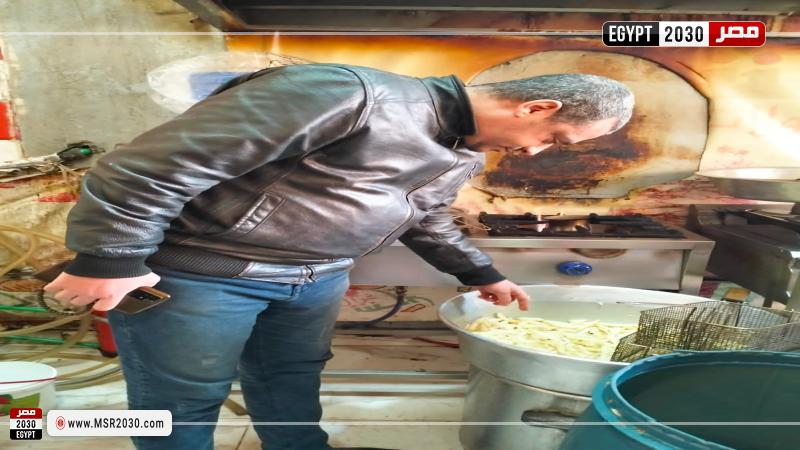 محافظة الإسكندرية