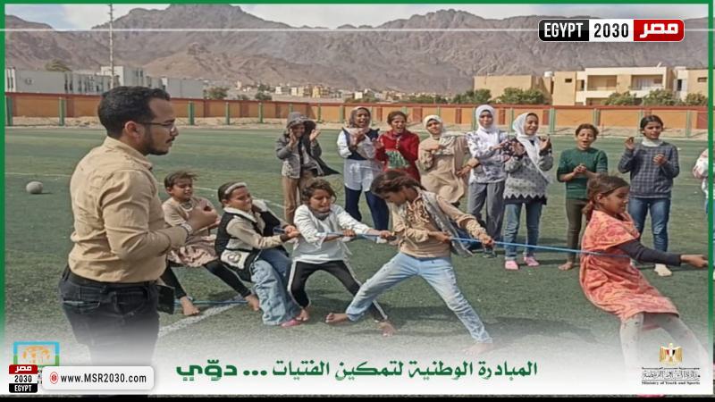 جانب من الفعاليات