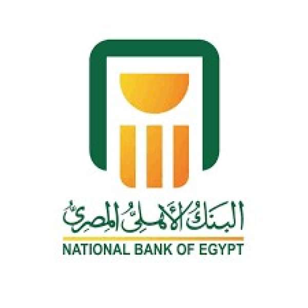 البنك الاهلي المصري 
