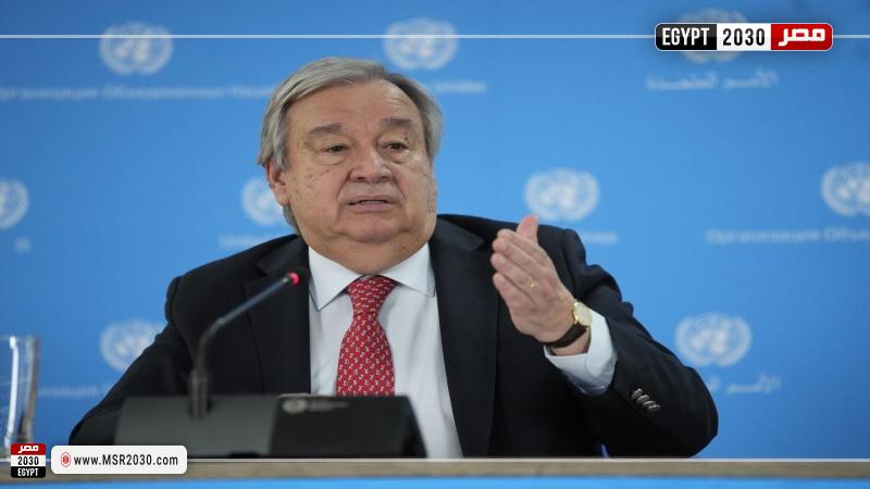 الأمين العام للأمم المتحدة، أنطونيو غوتيريش