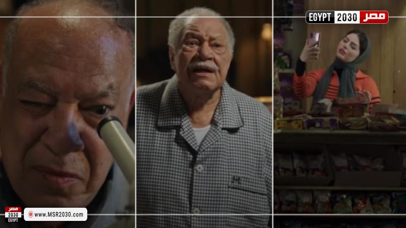 يحيى الفخراني يوتيوبر وصلاح عبد الله يجري تجارب معملية في برومو عتبات بهجة