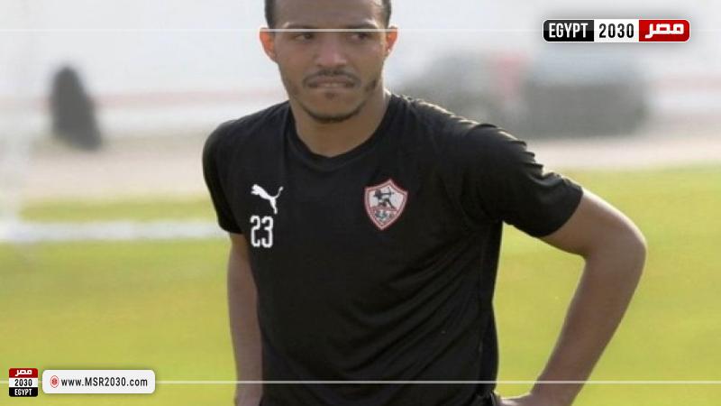 اسلام جابر
