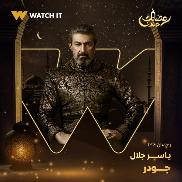 ياسر جلال