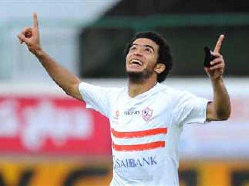 الإصابة تبعد عمر جابر عن مران الزمالك قبل مواجهة الإسماعيلي.. تفاصيل