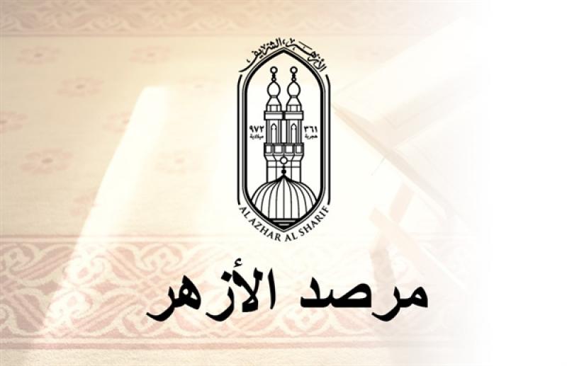 تعبيريه 