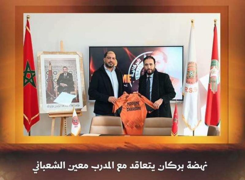 معين الشعباني