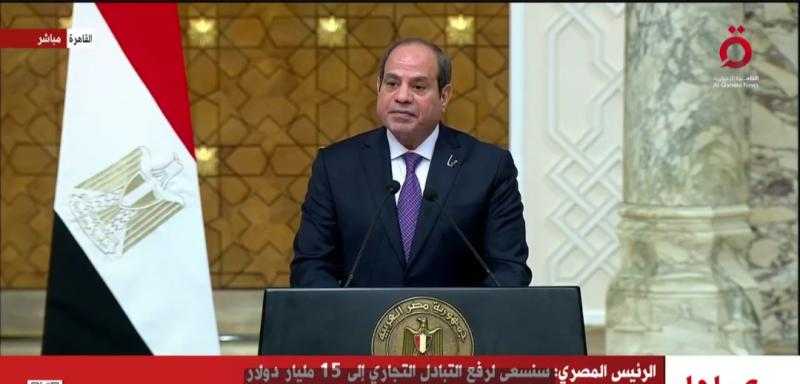 السيسي لـ أردوغان: لنبدأ صفحة جديدة بين مصر وتركيا ونؤكد اعتزازنا بعلاقاتنا التاريخية