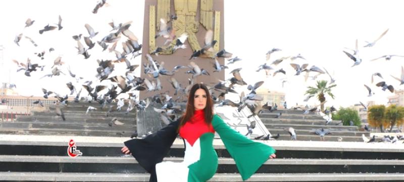ميرنا وليد بعلم فلسطن