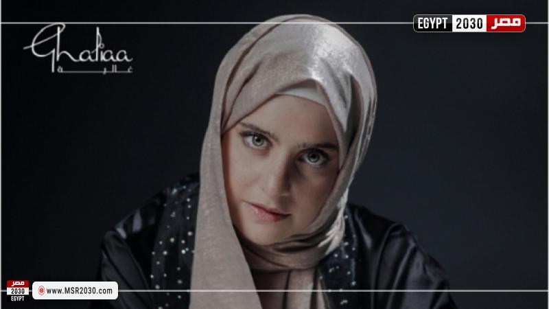 بوستر أغنية اللعبة