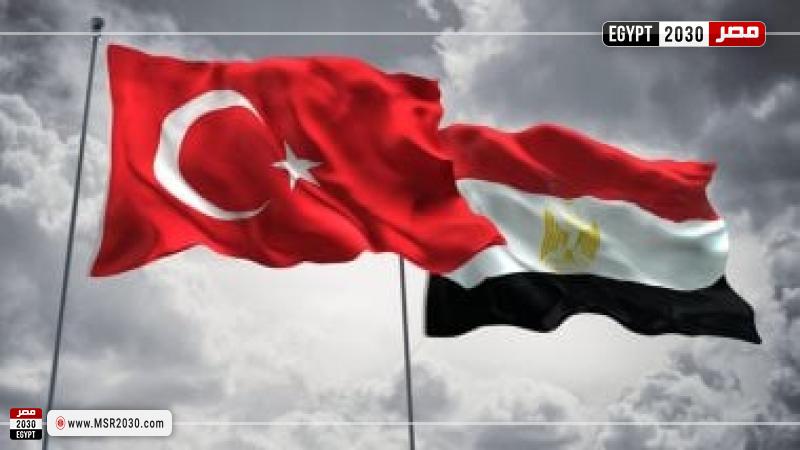 مصر وتركيا 