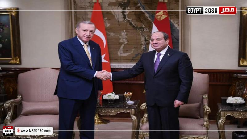 السيسي و أردوغان