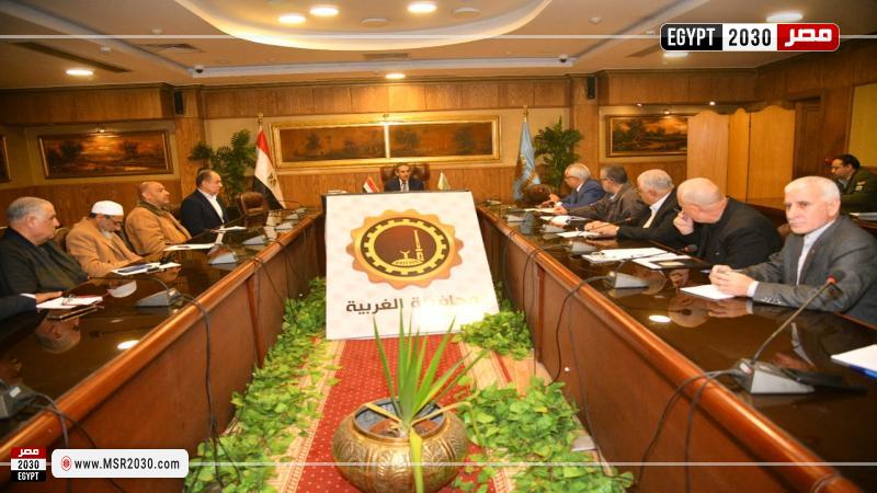 محافظ الغربية 