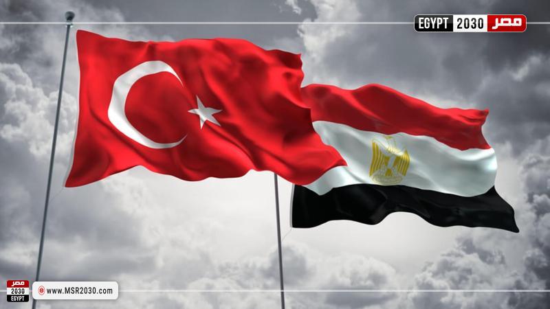 العلاقات المصرية التركية