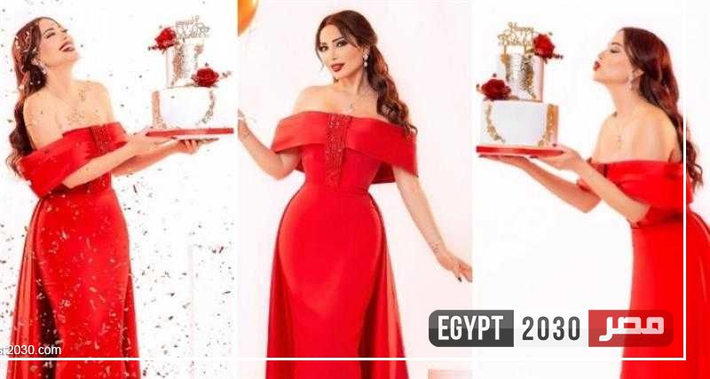 نسرين طافش تحتفل بعيد ميلادها بفستان أحمر