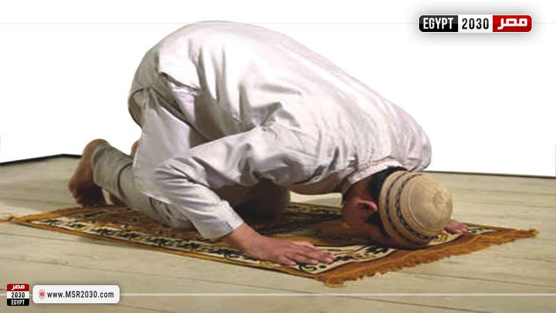 الصلاة