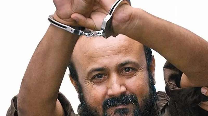 القيادي مروان البرغوثي 