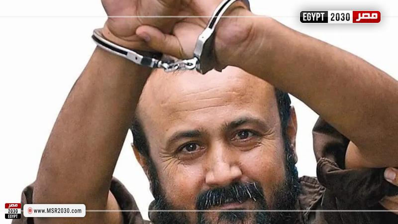 القيادي مروان البرغوثي