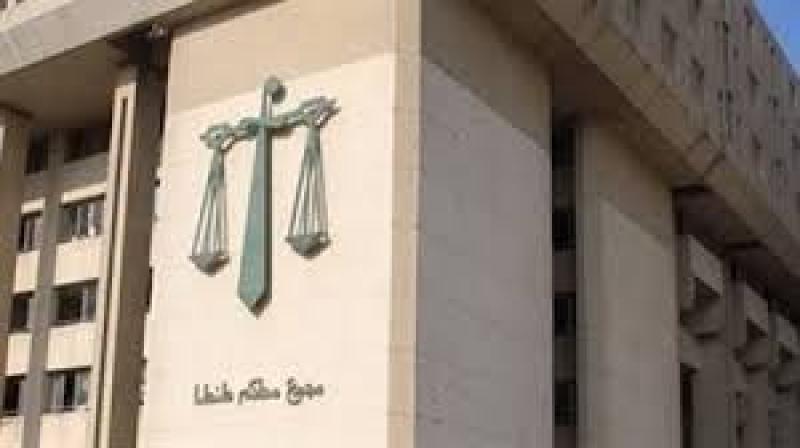 محكمة جنايات طنطا