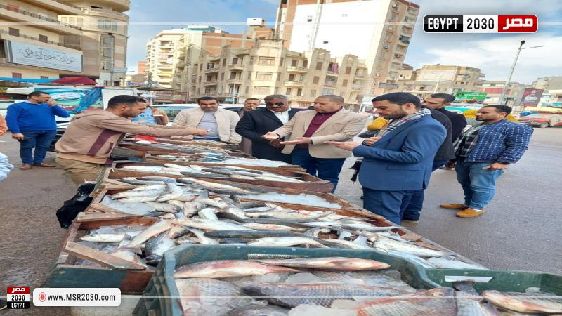 محافظة البحيرة