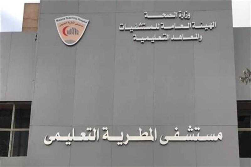 أولى جلسات محاكمة المتهم بالتعدي على طبيب مستشفى المطرية