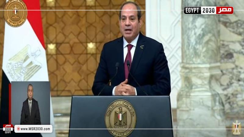 السيسي