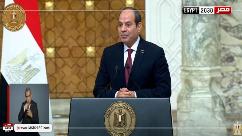 السيسي