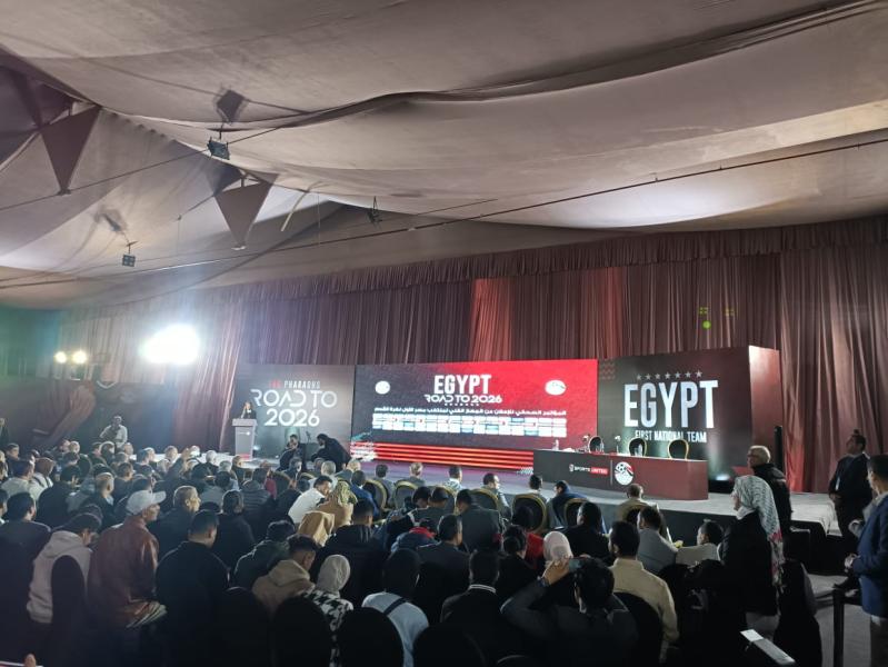 مؤتمر تقديم حسام جسن