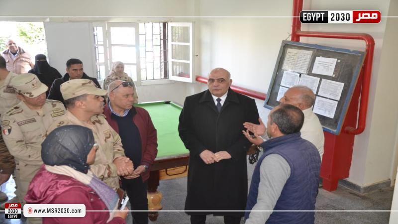 محافظة البحيرة 