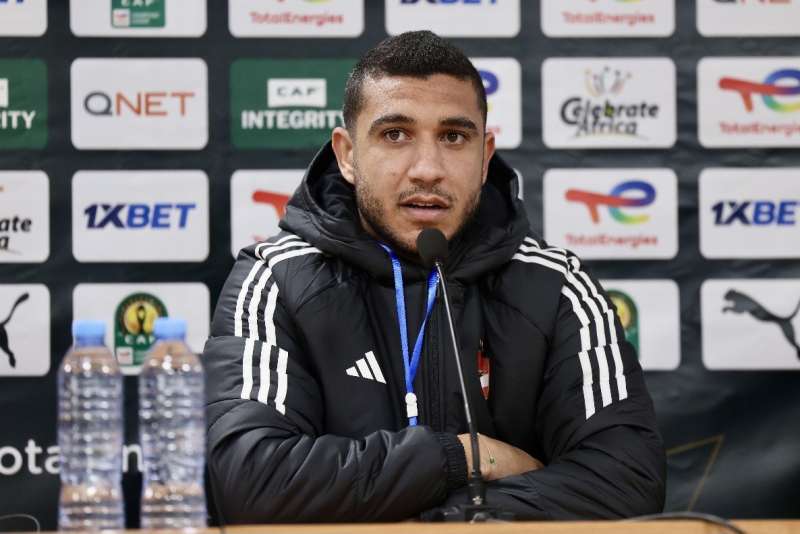 رامي ربيعة
