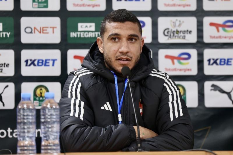 ماذا قال رامي ربيعة عن مواجهة الأهلي وشباب بلوزداد بدوري أبطال إفريقيا؟