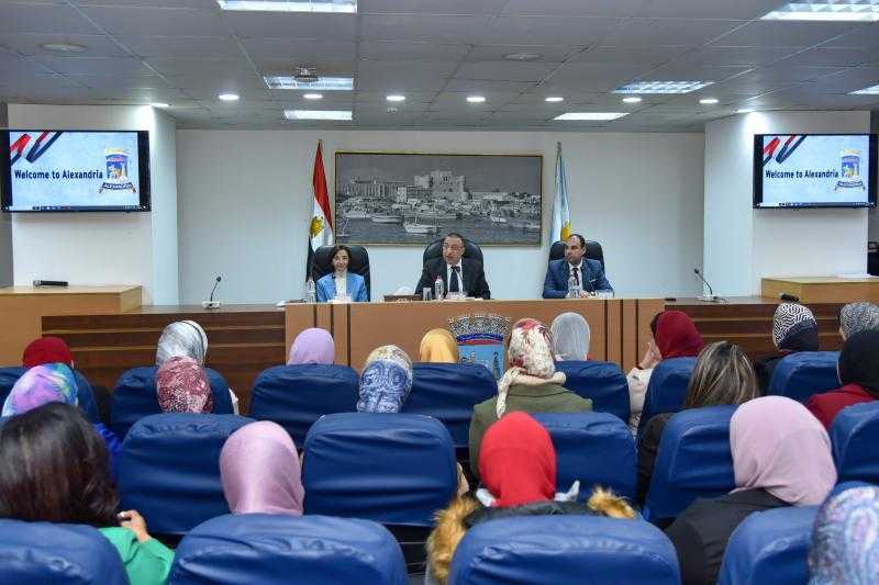 محافظ الإسكندرية يشهد ختام الدفعة الثانية من برنامج «المرأة تقود»