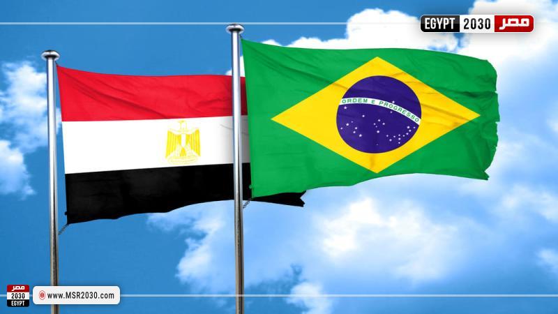 مصر والبرازيل