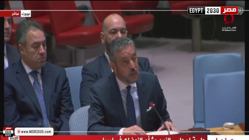 مندوب ليبيا بمجلس الأمن
