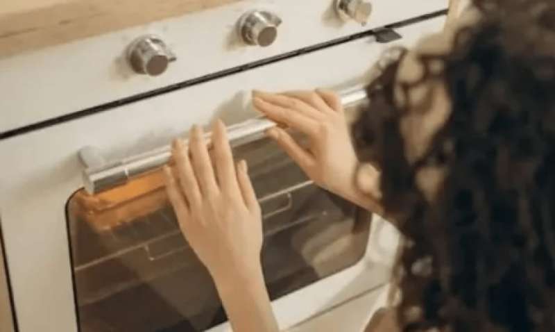 أرشيفية