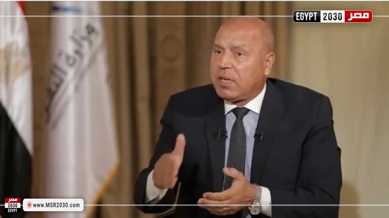 وزير النقل 