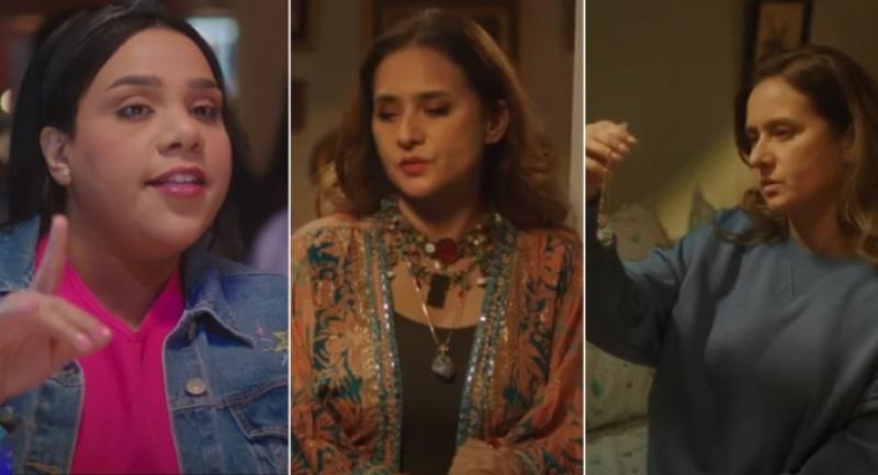 نيللي كريم وشيماء سيف ببرومو مسلسل فراولة
