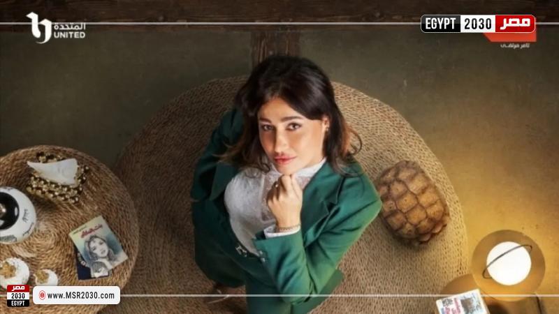 حلا شيحة من مسلسل إمبراطورية ميم