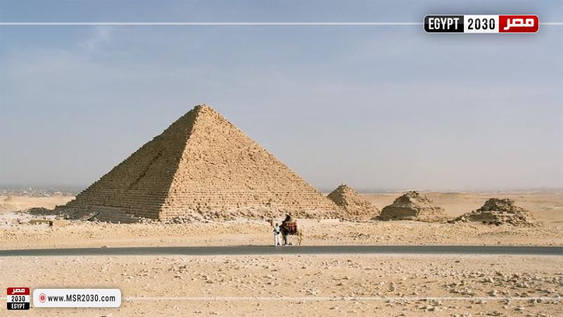 الأهرامات