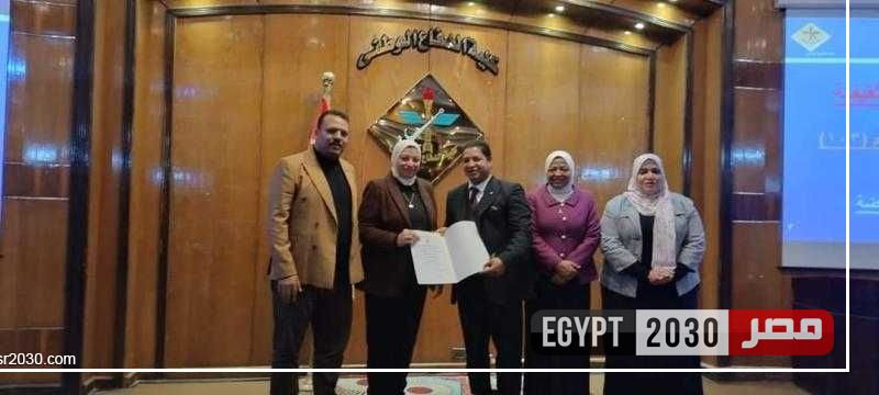 مشاركة شباب القليوبية في دورة استراتيجية الأمن القومي