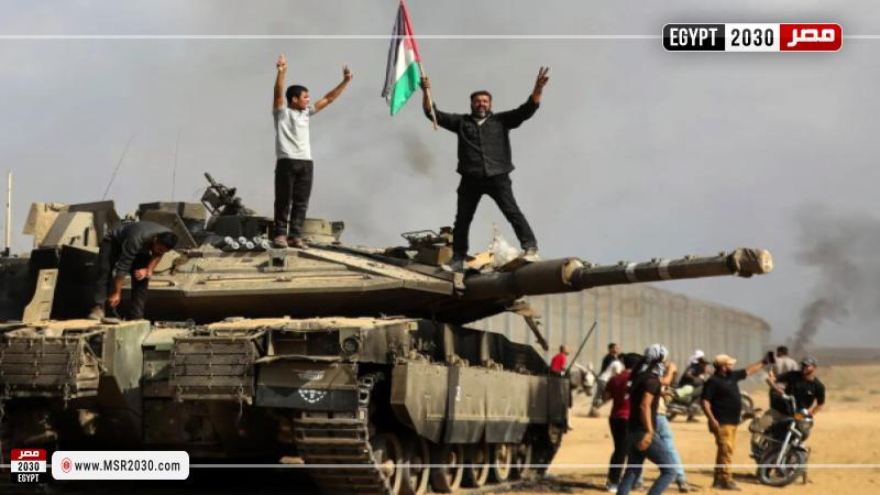 مجموعة فلسطينية