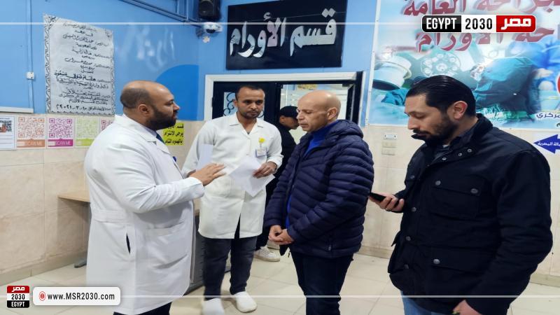 صحة الشرقية 