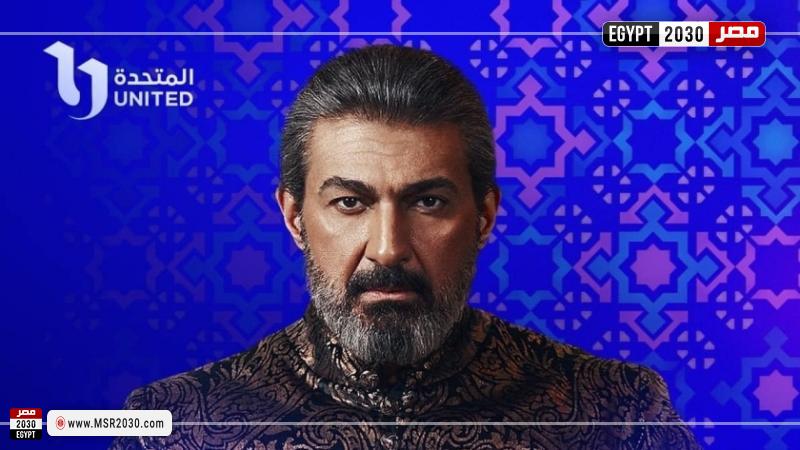 مسلسل جودر