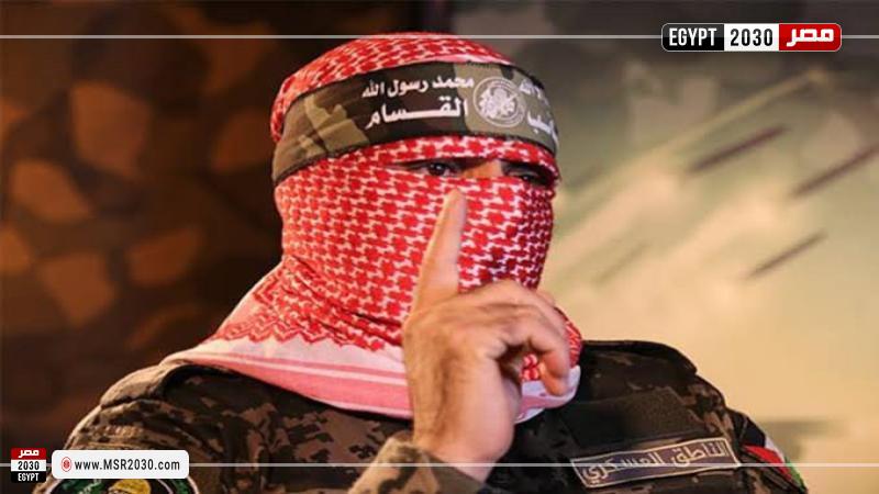 أبو عبيدة